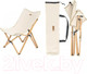 Миниатюра изображения товара Стул складной Naturehike Q-9E NH19JJ008 / 6927595749746 (M, бежевый)