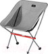 Миниатюра изображения товара Стул складной Naturehike NH18Y050-Z / 6927595730683 (светло-серый)