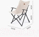 Миниатюра изображения товара Стул складной Naturehike NH21JJ003 / 6927595774731 (бежевый)