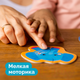 Миниатюра изображения товара Развивающий игровой набор Baby Toys Половинки. Дикие животные / 04121
