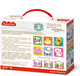 Миниатюра изображения товара Развивающий игровой набор Baby Toys Тройной зигзаг. Домашние животные / 02500