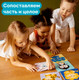 Миниатюра изображения товара Развивающий игровой набор Baby Toys Тройной зигзаг. Зверята / 02501