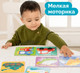 Миниатюра изображения товара Развивающий игровой набор Baby Toys Тройной зигзаг. Транспорт / 02502