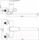 Миниатюра изображения товара Смеситель Maxonor Pure Life MN2273-8