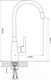 Миниатюра изображения товара Смеситель Ekko E4205-E59