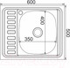 Миниатюра изображения товара Мойка кухонная Mixline L 538192 (с сифоном)
