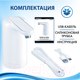 Миниатюра изображения товара Помпа для воды Sonnen Ewd161wg / 455471