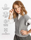 Миниатюра изображения товара Жилет детский Amarobaby Knit / AB-OD21-KNIT10/11-122 (серый, р. 122)