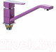 Миниатюра изображения товара Смеситель Ekko E49302 (фиолетовый)