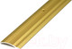 Миниатюра изображения товара Порог Best Profile С4 КЕ 1.8 (золото)