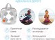 Миниатюра изображения товара Дорожный горшок ROXY-KIDS HandyPotty / HP-255G (серый)