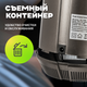 Миниатюра изображения товара Уничтожитель насекомых KomarOFF GF-7FN LED