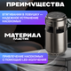 Миниатюра изображения товара Уничтожитель насекомых KomarOFF GF-7FN LED