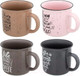Миниатюра изображения товара Набор кружек Elan Gallery Кофе / 880143