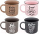 Миниатюра изображения товара Набор кружек Elan Gallery Кофе / 880143