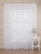 Миниатюра изображения товара Гардина Amore Mio H 4055 / 37588 (белый)