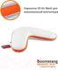 Миниатюра изображения товара Подушка для сна Espera Boomerang Memory MB-5384 (65x65)