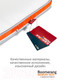 Миниатюра изображения товара Подушка для сна Espera Boomerang Memory MB-5384 (65x65)