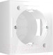 Миниатюра изображения товара Коробка открытого монтажа Werkel W8000001 (белый)