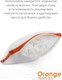 Миниатюра изображения товара Подушка для сна Espera Orange Memory Box MB-5407 (40x60)