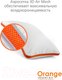 Миниатюра изображения товара Подушка для сна Espera Orange Memory Box MB-5414 (50x70)