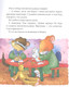 Миниатюра изображения товара Книга Росмэн Мышонок Тим. Хочу все делать сам! (Казалис А.)