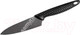 Миниатюра изображения товара Набор ножей Samura Stonewash SG-04B