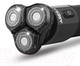 Миниатюра изображения товара Электробритва Aresa AR-4602