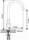 Миниатюра изображения товара Смеситель Ekko by Maxonor MN4066