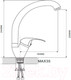 Миниатюра изображения товара Смеситель Ekko by Maxonor MN4116-2