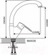 Миниатюра изображения товара Смеситель Ekko by Maxonor MN4166