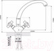 Миниатюра изображения товара Смеситель Ekko by Maxonor MN4218