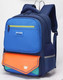 Миниатюра изображения товара Школьный рюкзак Sun Eight SE-22001 (синий/оранжевый)