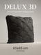 Миниатюра изображения товара Подушка для сна Espera DeLux graphite 3D ЕС-5988 (65x65)