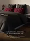Миниатюра изображения товара Подушка для сна Espera DeLux wine 3D ЕС-5995 (65x65)