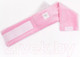 Миниатюра изображения товара Пояс-грелка детская Amarobaby Warm Hugs / AB2166WH/06 (розовый)