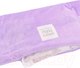 Миниатюра изображения товара Пояс-грелка детская Amarobaby Warm Hugs / AB2166WH/17 (сиреневый)