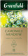 Миниатюра изображения товара Чайный напиток GREENFIELD Camomile Meadow (25пак)