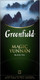 Миниатюра изображения товара Чай пакетированный GREENFIELD Magic Yunnan черный (25пак)