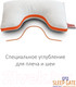 Миниатюра изображения товара Подушка для сна Espera Sleep Gate Memory Box MB-5445 (50x70)
