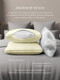 Миниатюра изображения товара Подушка для сна Espera Comfort Сhampagne 3D ЕС-6022 (70x70)