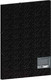 Миниатюра изображения товара Папка для бумаг Berlingo DoubleBlack / FB4_A4701 (черный)