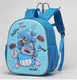 Миниатюра изображения товара Детский рюкзак Sun Eight SE-90020 (голубой)