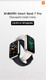 Миниатюра изображения товара Фитнес-браслет Xiaomi Mi Smart Band 7 pro M2141B1 / BHR5970GL (черный)