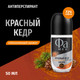 Миниатюра изображения товара Антиперспирант-стик Фа Men Red Cedarwood (50мл)