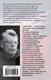 Миниатюра изображения товара Книга АСТ Парень из Колорадо (Кинг С.)