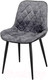 Миниатюра изображения товара Стул СоюзРегионПоставка Аура СРП-032 (муар черный/лофт графит)