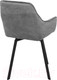 Миниатюра изображения товара Стул СоюзРегионПоставка Бостон СРП-156 (муар черный/лофт сильвер светло-серый)