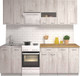 Миниатюра изображения товара Кухонный гарнитур Mio Tesoro Экстра-лайт 2.2 (дуб монтерей/дуб бунратти)