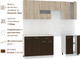Миниатюра изображения товара Кухонный гарнитур Mio Tesoro Экстра-лайт 2.2 (дуб сонома/венге/королевский опал)